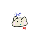 日常会話で使える（個別スタンプ：10）