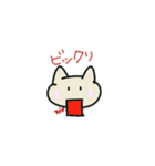 日常会話で使える（個別スタンプ：12）