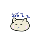 日常会話で使える（個別スタンプ：14）