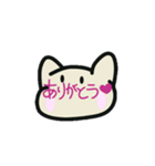日常会話で使える（個別スタンプ：16）
