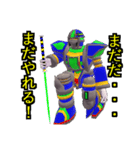 ゼステバン（個別スタンプ：7）