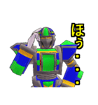 ゼステバン（個別スタンプ：9）