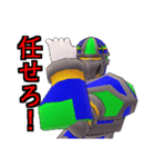 ゼステバン（個別スタンプ：11）