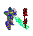 ゼステバン（個別スタンプ：13）