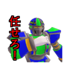 ゼステバン（個別スタンプ：16）