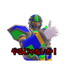ゼステバン（個別スタンプ：19）