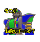 ゼステバン（個別スタンプ：22）