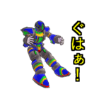 ゼステバン（個別スタンプ：26）