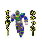 ゼステバン（個別スタンプ：27）