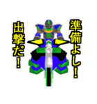 ゼステバン（個別スタンプ：29）