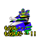 ゼステバン（個別スタンプ：30）