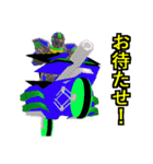 ゼステバン（個別スタンプ：31）