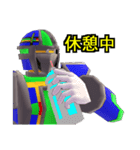 ゼステバン（個別スタンプ：34）