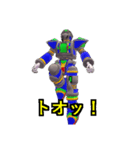 ゼステバン（個別スタンプ：36）