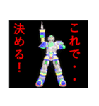ゼステバン（個別スタンプ：37）