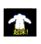 ゼステバン（個別スタンプ：40）