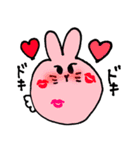 まんまるうさぎ～恋をしてしまいました編～（個別スタンプ：2）