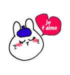 まんまるうさぎ～恋をしてしまいました編～（個別スタンプ：9）
