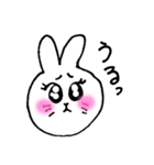 まんまるうさぎ～恋をしてしまいました編～（個別スタンプ：25）