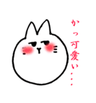 まんまるうさぎ～恋をしてしまいました編～（個別スタンプ：28）