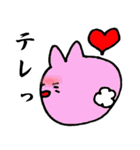 まんまるうさぎ～恋をしてしまいました編～（個別スタンプ：31）