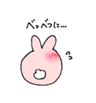 まんまるうさぎ～恋をしてしまいました編～（個別スタンプ：33）