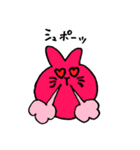 まんまるうさぎ～恋をしてしまいました編～（個別スタンプ：38）