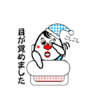 キモかわ”おたまご君”！（個別スタンプ：9）