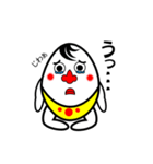 キモかわ”おたまご君”！（個別スタンプ：22）