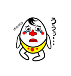 キモかわ”おたまご君”！（個別スタンプ：23）