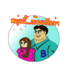 Aui ＆ Bank（個別スタンプ：6）