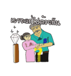 Aui ＆ Bank（個別スタンプ：7）