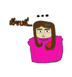 Aui ＆ Bank（個別スタンプ：9）