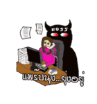 Aui ＆ Bank（個別スタンプ：14）