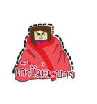 Aui ＆ Bank（個別スタンプ：19）