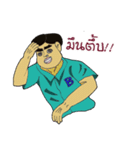Aui ＆ Bank（個別スタンプ：31）