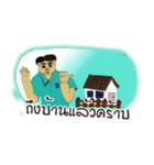 Aui ＆ Bank（個別スタンプ：39）