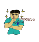 Aui ＆ Bank（個別スタンプ：40）