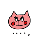 ピンクのネコちゃん（個別スタンプ：4）