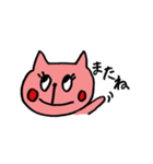 ピンクのネコちゃん（個別スタンプ：14）