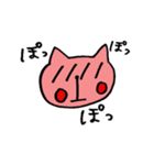 ピンクのネコちゃん（個別スタンプ：16）