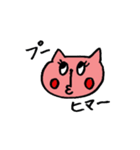 ピンクのネコちゃん（個別スタンプ：29）