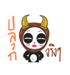 MADAMPANDA（個別スタンプ：3）