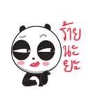 MADAMPANDA（個別スタンプ：9）