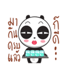 MADAMPANDA（個別スタンプ：12）