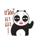 MADAMPANDA（個別スタンプ：13）