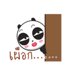 MADAMPANDA（個別スタンプ：30）