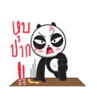 MADAMPANDA（個別スタンプ：33）