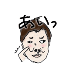 PICO and family（個別スタンプ：28）