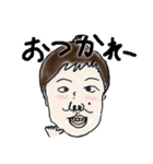 PICO and family（個別スタンプ：29）